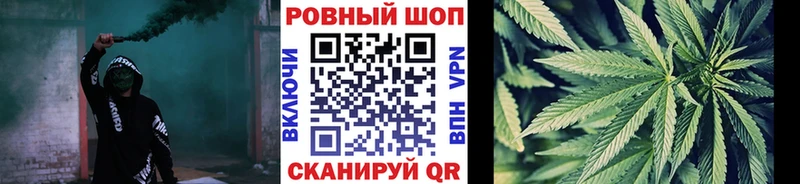 Купить Назарово Каннабис Псилоцибиновые грибы АМФЕТАМИН Гашиш Alpha-PVP