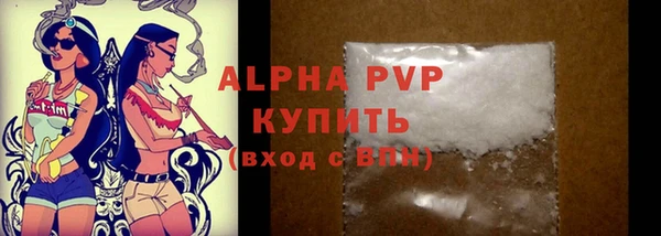 jwh Бородино