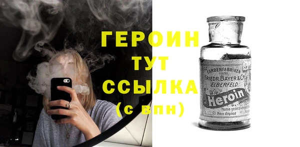 ешки Богданович