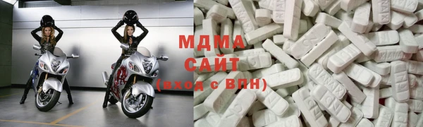 дмт Богородск