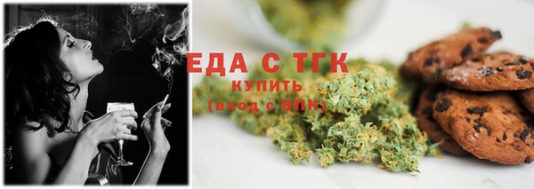 ешки Богданович