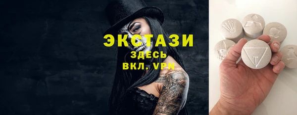 jwh Бородино