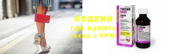 jwh Бородино