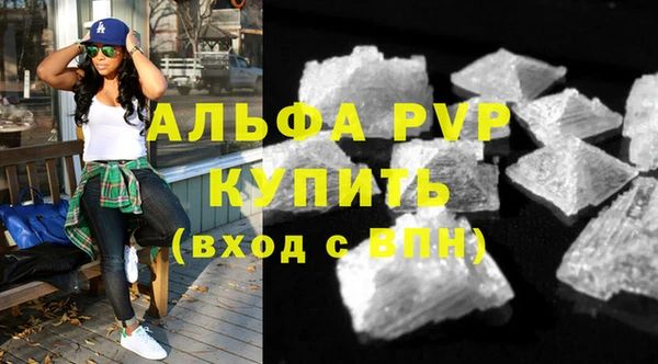 jwh Бородино