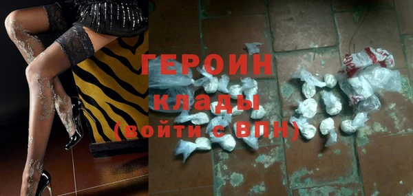 ешки Богданович