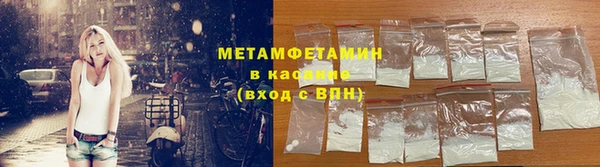 jwh Бородино