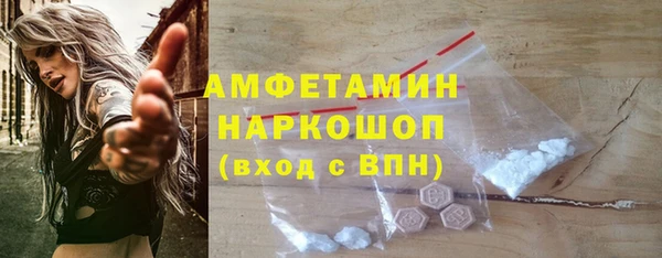 jwh Бородино