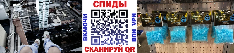 darknet Telegram  закладки  Назарово  МЕТАМФЕТАМИН мет 