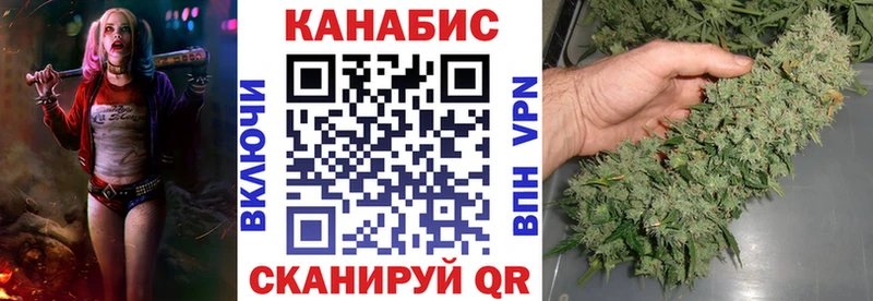 Бошки марихуана MAZAR  kraken ссылки  Назарово 